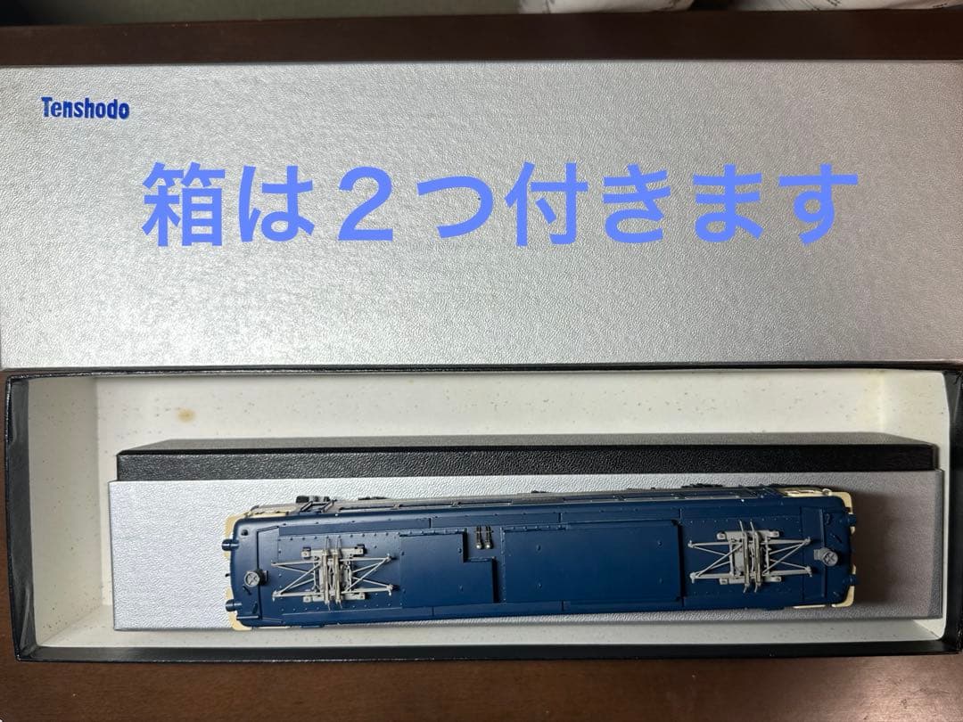 天賞堂EF65 1000前期型　真鍮　TAギヤ交換済み最終価格