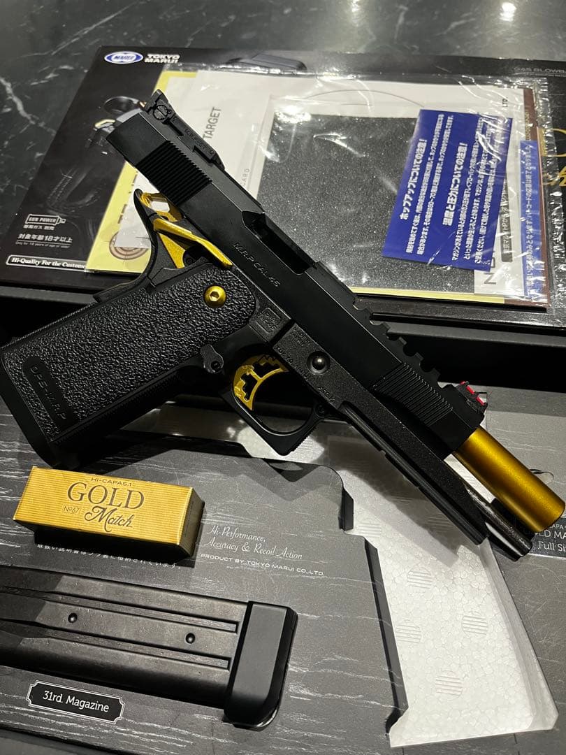 東京マルイ　ハイキャパ5.1ゴールドマッチ　最終値下げ