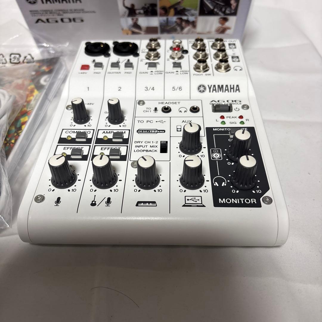 美品YAMAHA AG06 ヤマハ ミニミキサー USBバスパワー ホワイト