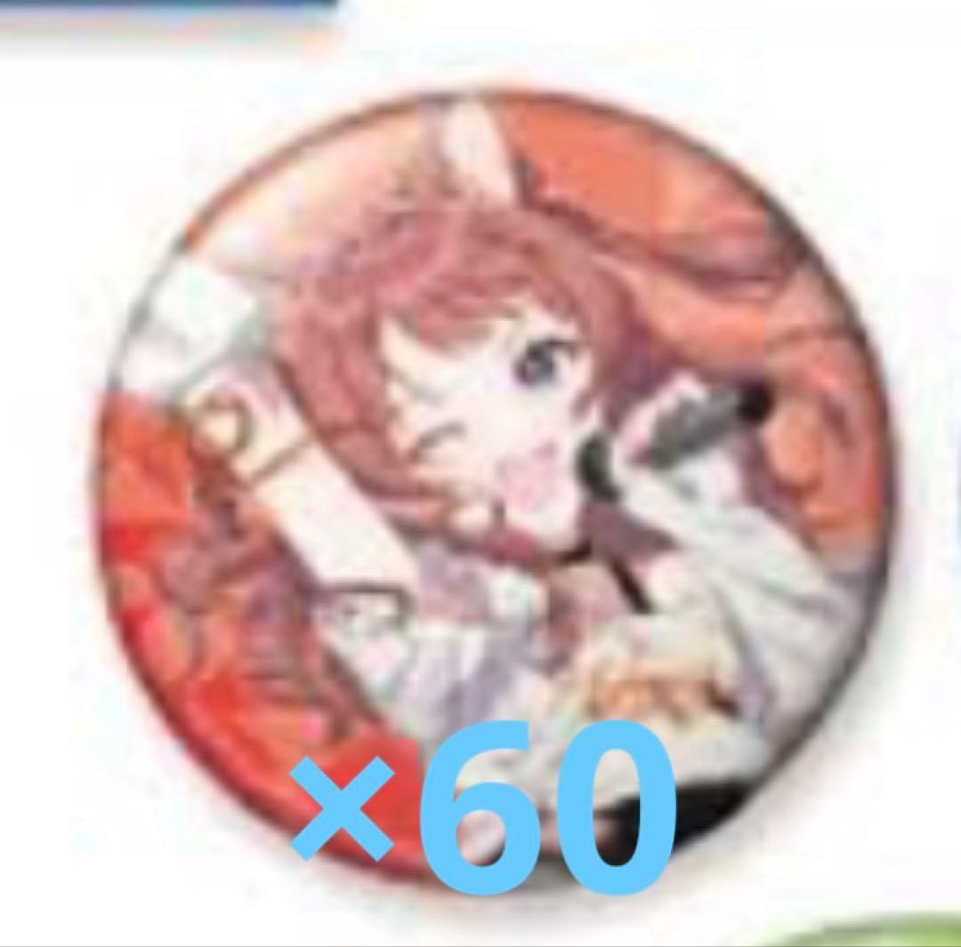 学園アイドルマスター 学マス まねきねこ コラボ 缶バッジ 花海咲季 60点