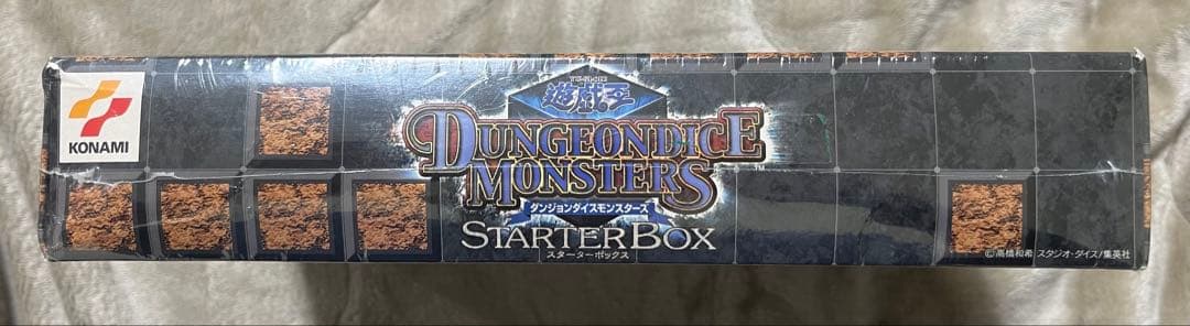 〈未開封〉遊戯王 ダンジョンダイスモンスターズ スターターボックス