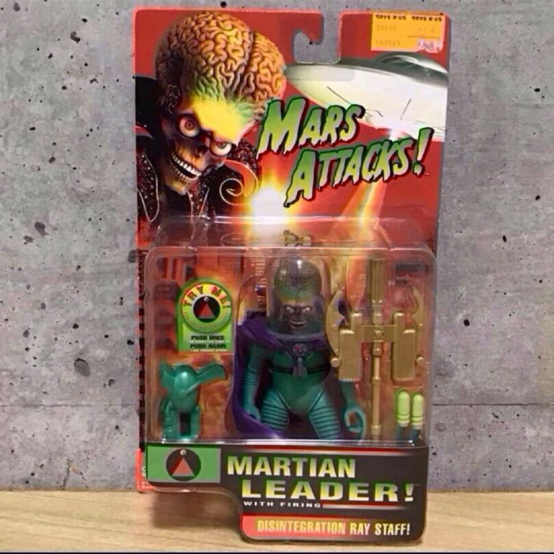 【専用】マーズアタック フィギュア 1996年 4点セット 【新品】