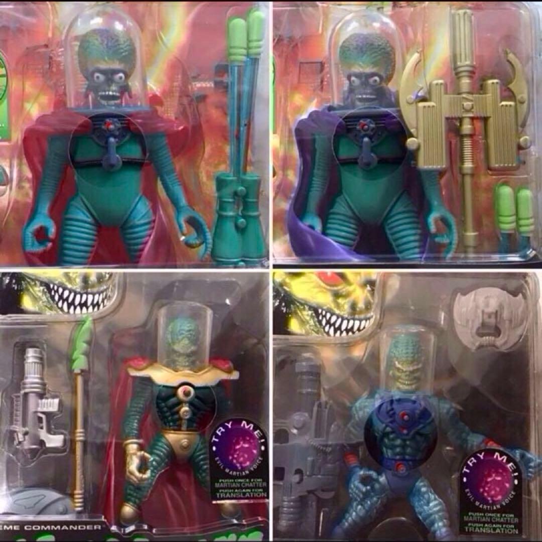 【専用】マーズアタック フィギュア 1996年 4点セット 【新品】