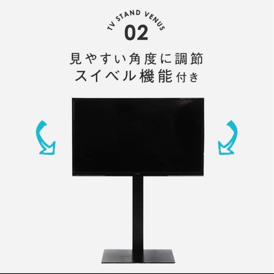 4Kテレビ&テレビ台　TCL 43P8B 43インチ