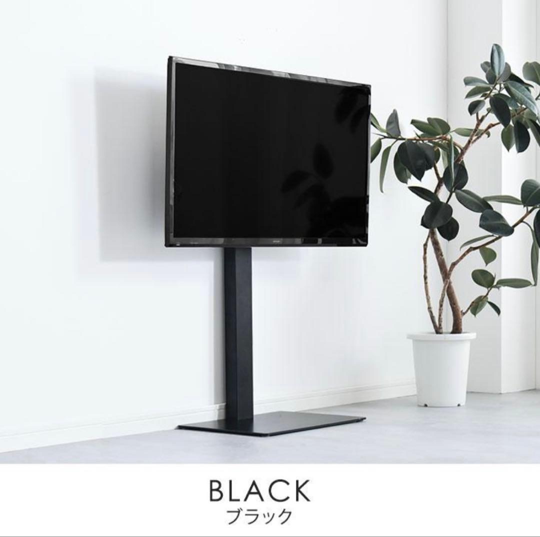 4Kテレビ&テレビ台　TCL 43P8B 43インチ