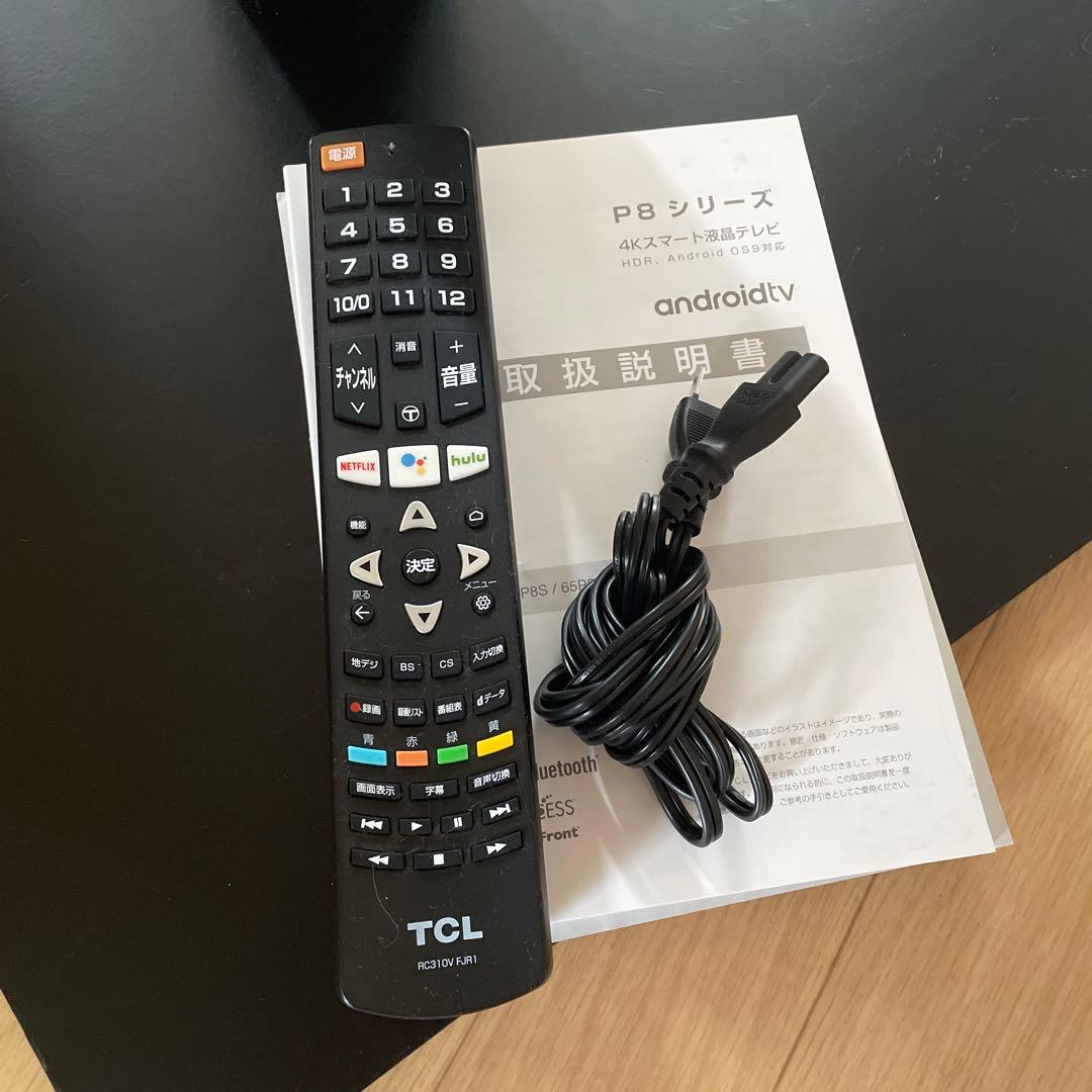 4Kテレビ&テレビ台　TCL 43P8B 43インチ