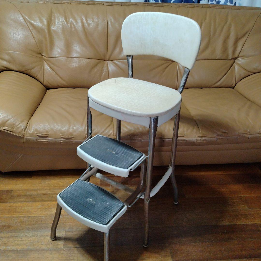 米国USAステップチェア椅子Coscoビンテージミッドセンチュリー古道具レトロ