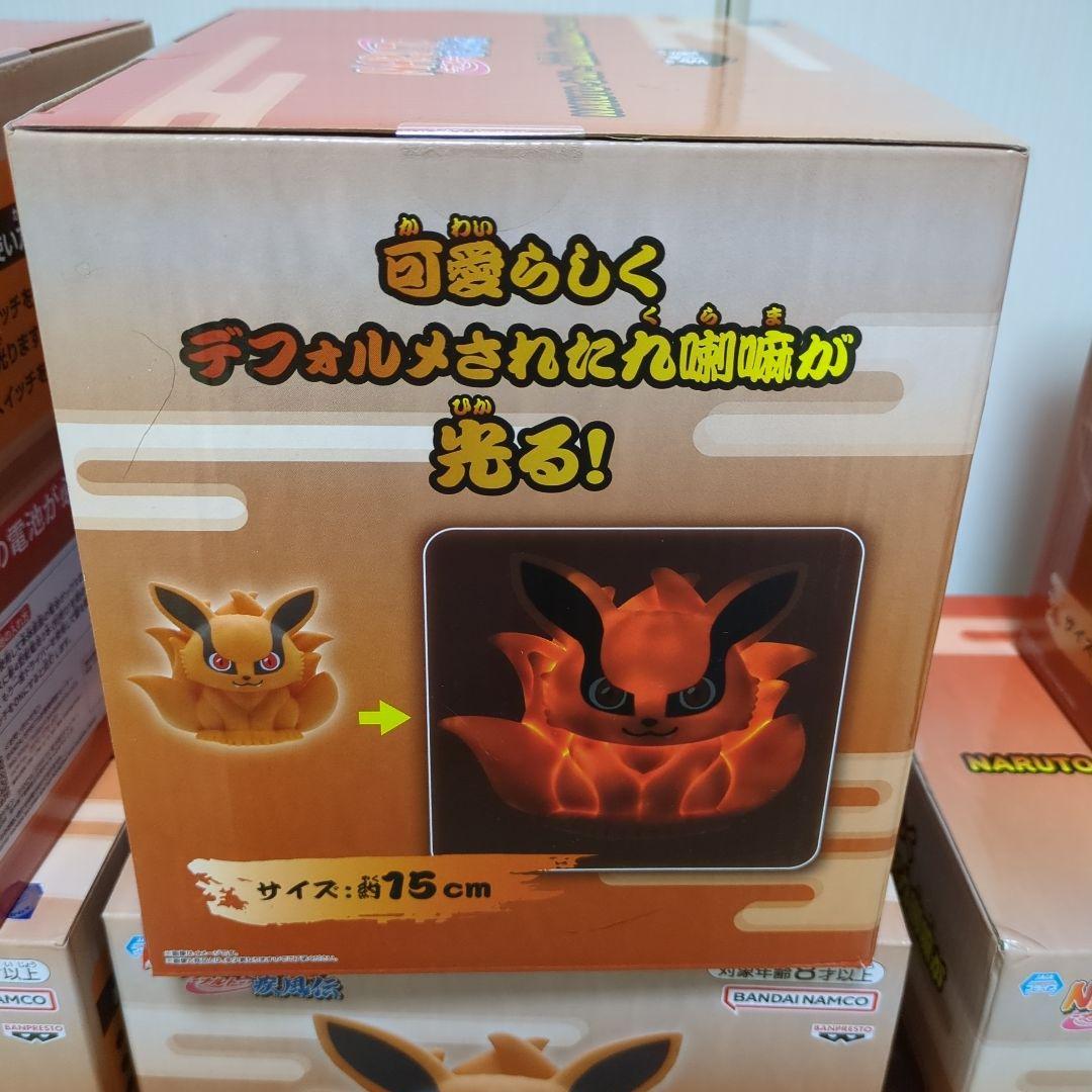 NARUTO ナルト 疾風伝 九喇嘛ルームライト6個セット