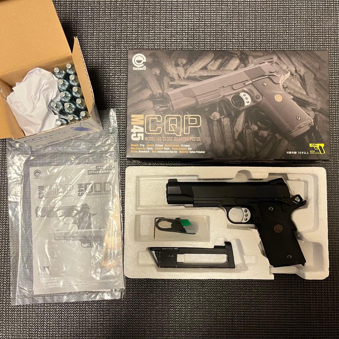 carbon8 M45CQP ホップダイヤル交換、ボンベ12本