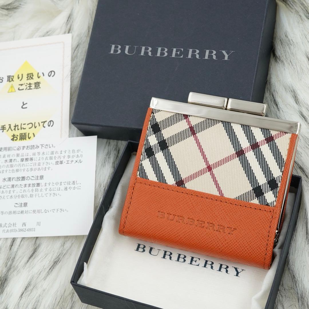 新品　箱付き　BURBERRY LONDON 小銭入れ　ノバチェック　オレンジ