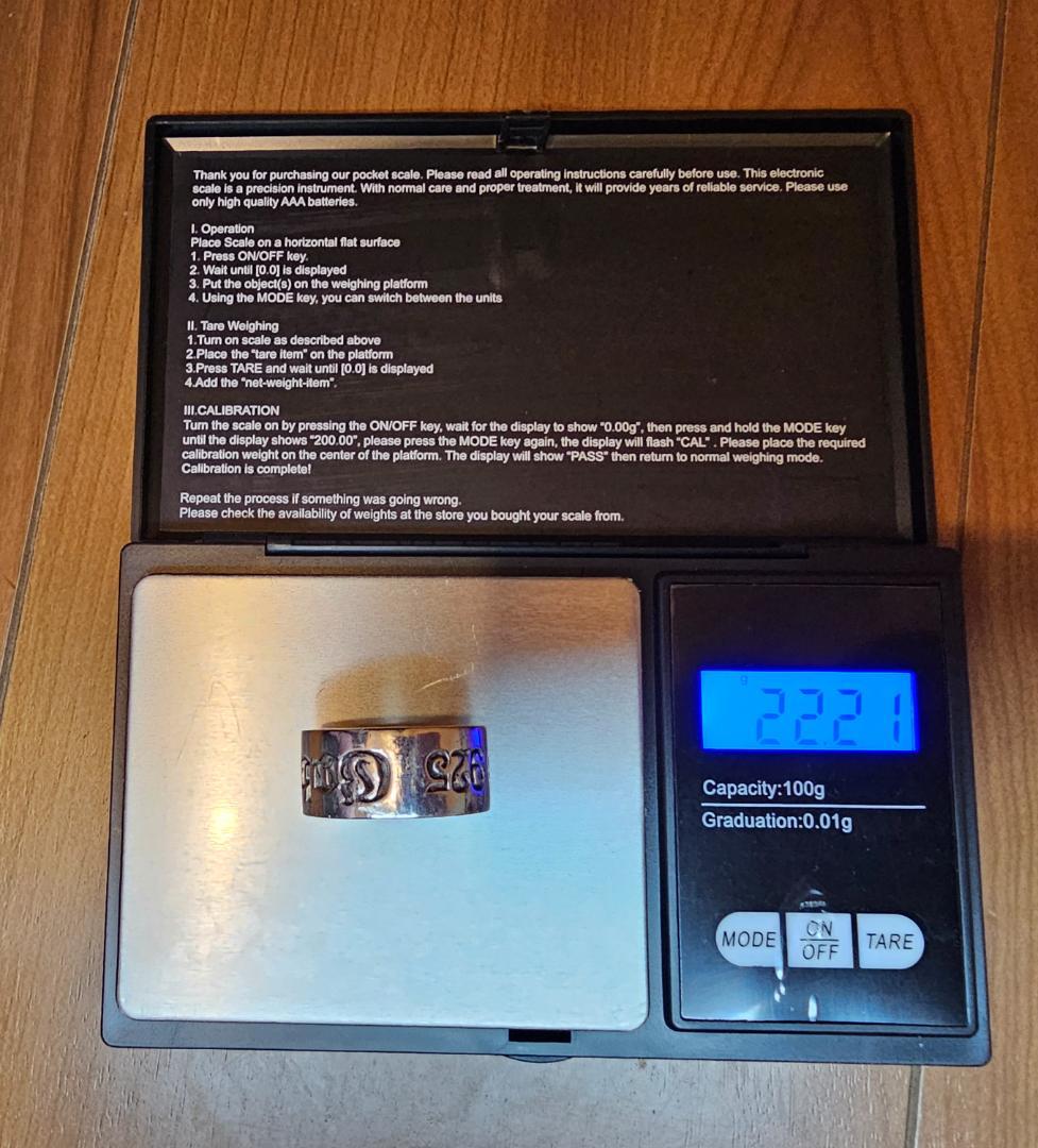 ガボラトリー指輪 サイズ 18-19