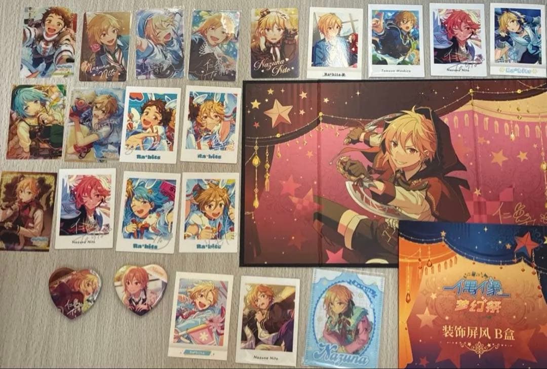 あんスタ Ra*bits まとめ売り 真白友也 仁兎なずな 紫之創 天満光