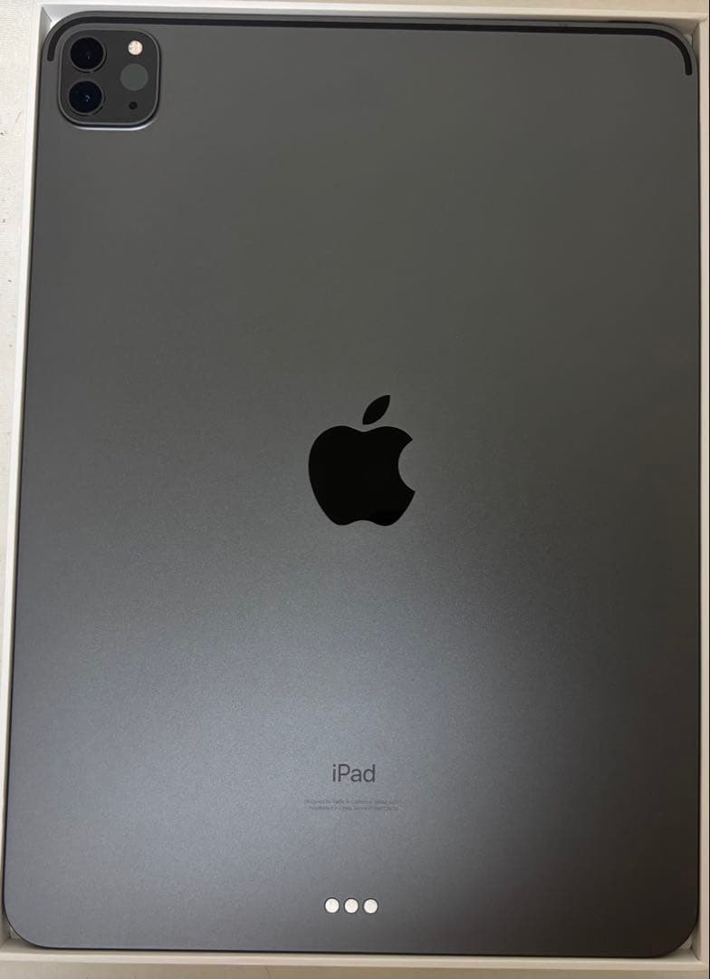 iPad Pro 11インチ 第3世代 Wi-Fi 128GB スペースグレイ