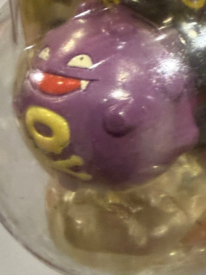 新品未使用♦︎絶版ポケモンモンコレ71マタドガス&ドガース完全未開封未展示【希少】