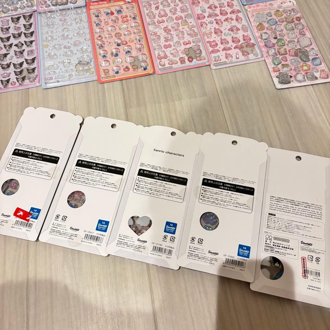 【正規品】ボンボンドロップシール 23シート　セット