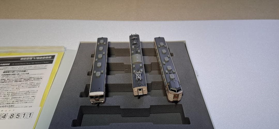 TOMIX 183系まいづる　773系函館ライナー