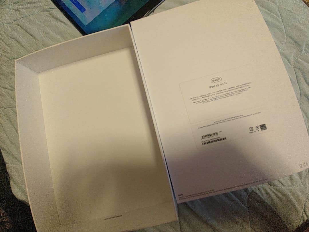 iPad本体 iPad air3(64GB)