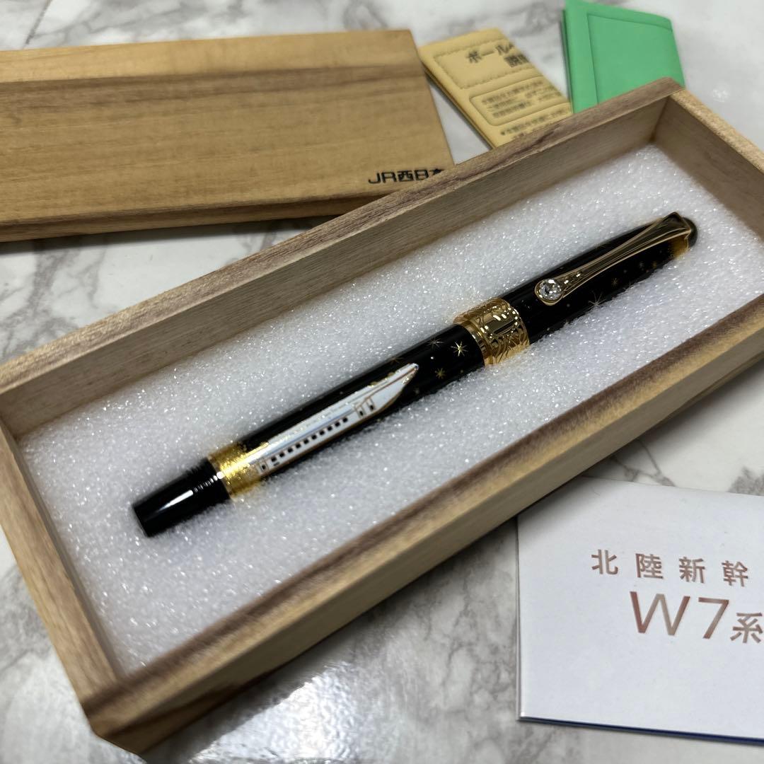 チャングム北陸新幹線　W7系　グッズ　ボールペン　クリスタル　JR西日本