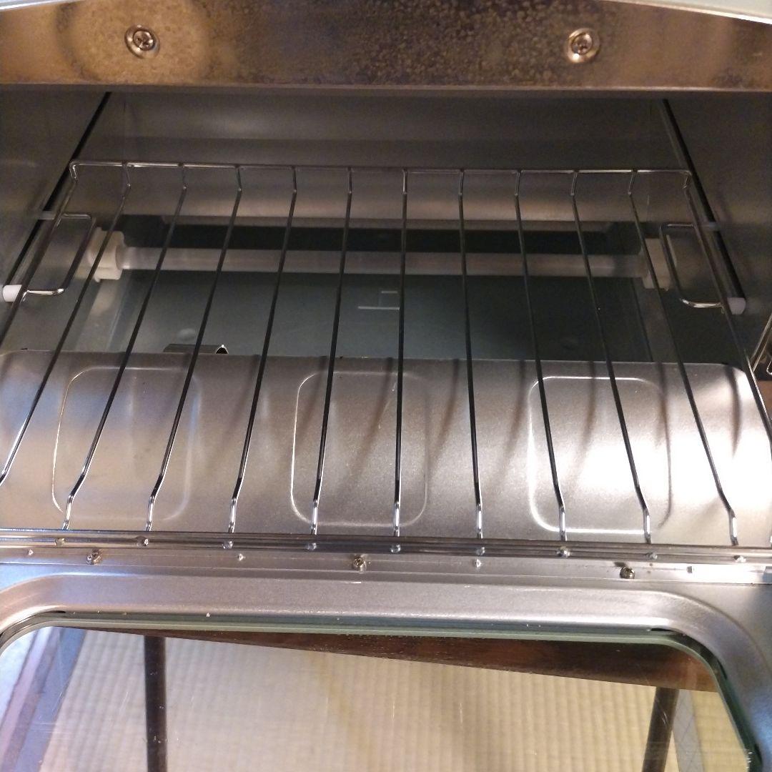 アラジングラファイトト―スター