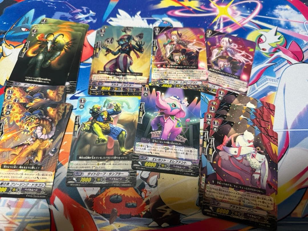 カードファイト!! ヴァンガード 旧ペイルムーン まとめ売り