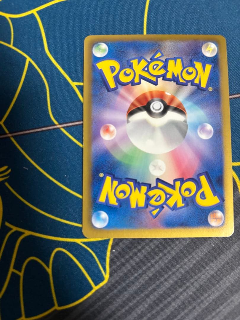 m*0様 ポケカ　ダストダス UR BW8