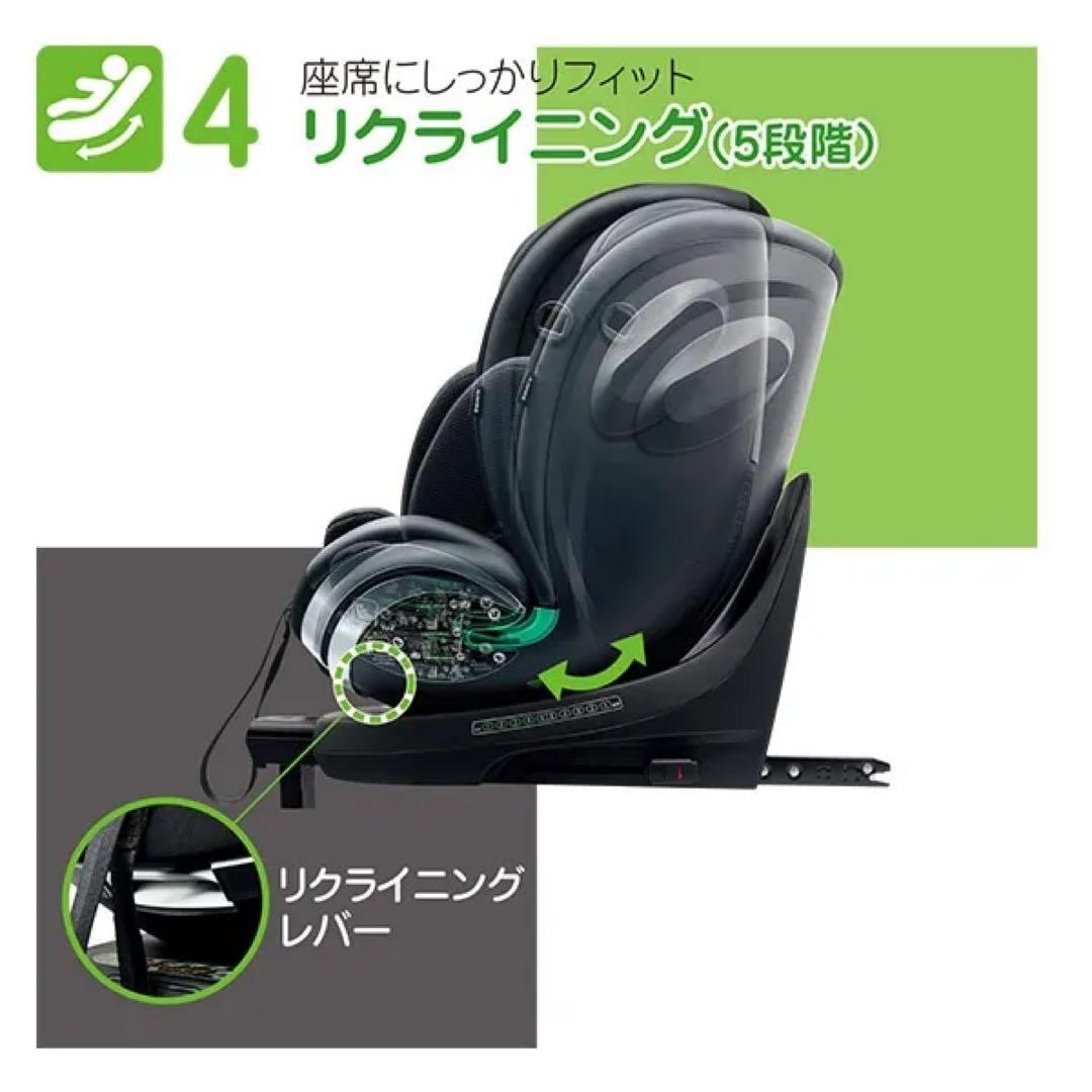 TOM'S Turn long R129 車用チャイルドシート