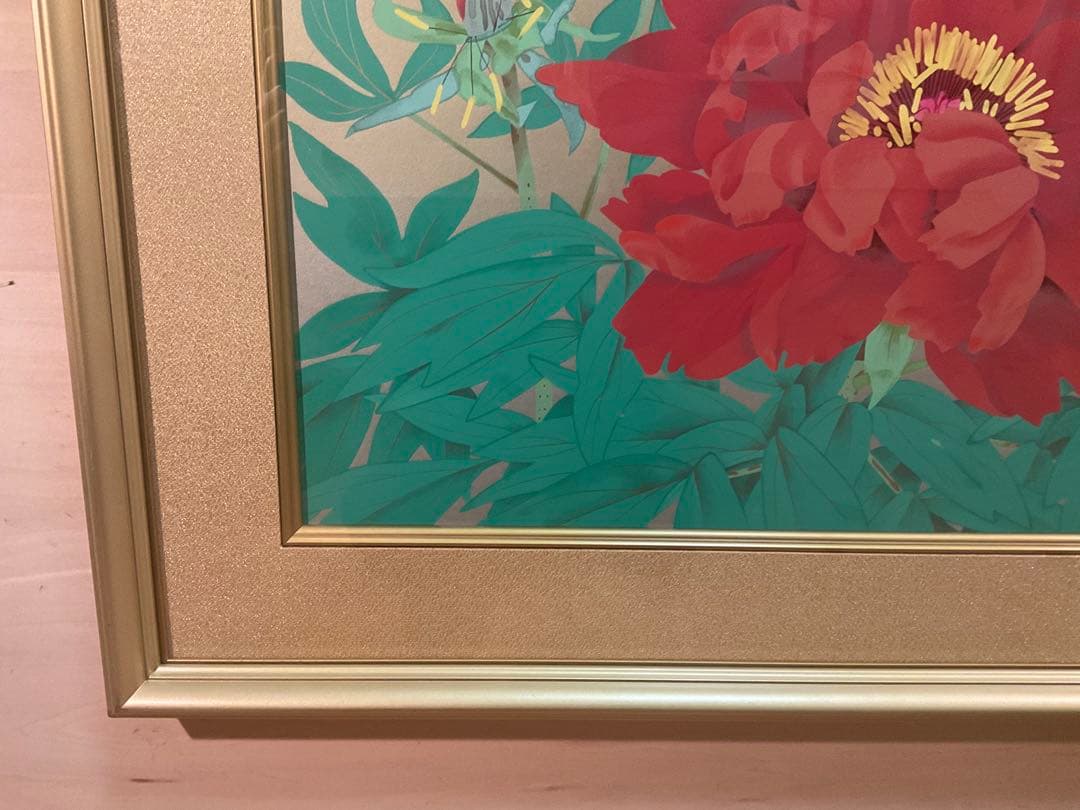 中島千波　「牡丹花」　シルクスクリーン　直筆サイン・落款・作品証明シール有り