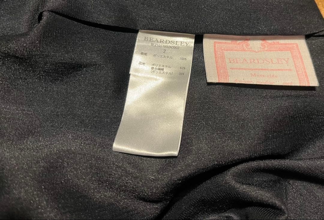 Beardsley ビアズリー　シワシフォンギャザーパンツ(ドット) サイズ2