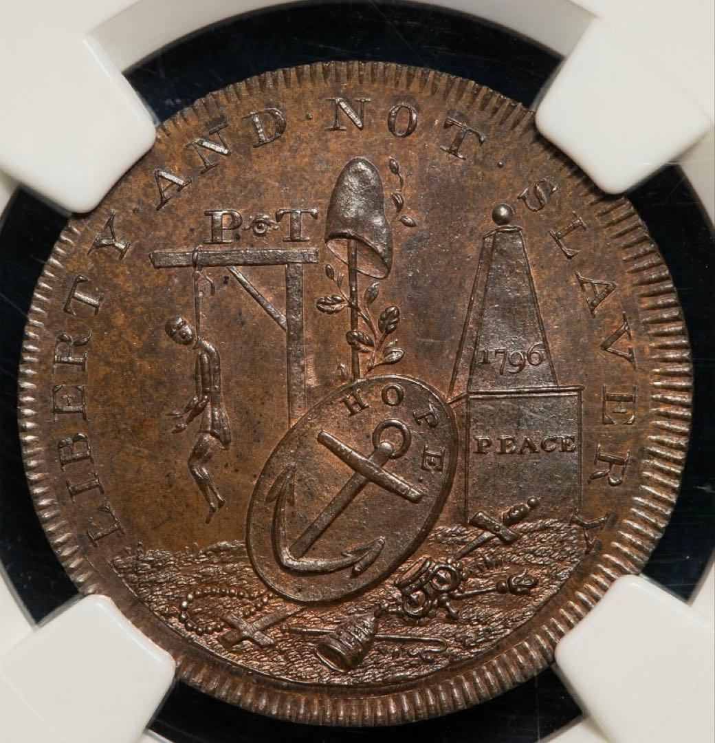 準最高鑑定　自由と奴隷制反対の1/2Pトークン　期間限定出品