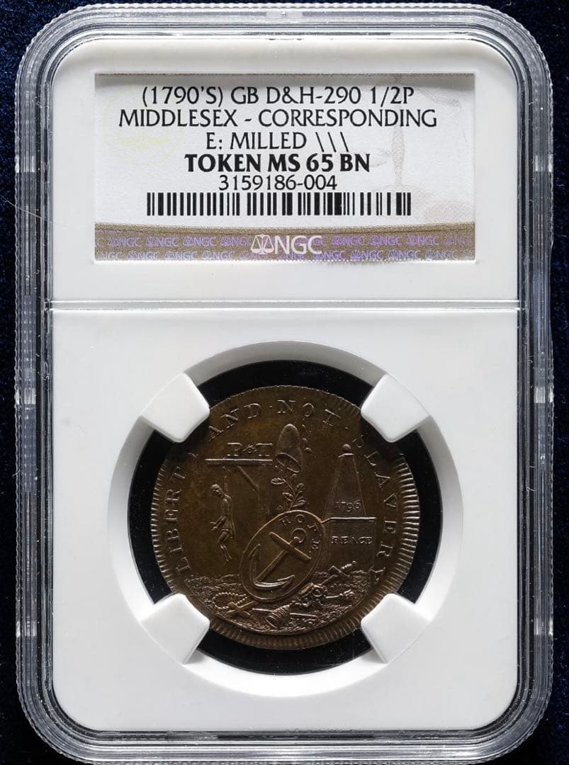 準最高鑑定　自由と奴隷制反対の1/2Pトークン　期間限定出品