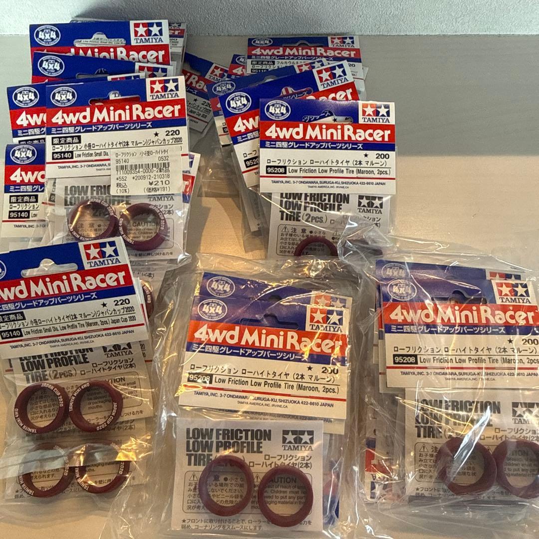 ミニ四駆ローフリクションタイヤ まとめ売り31セット