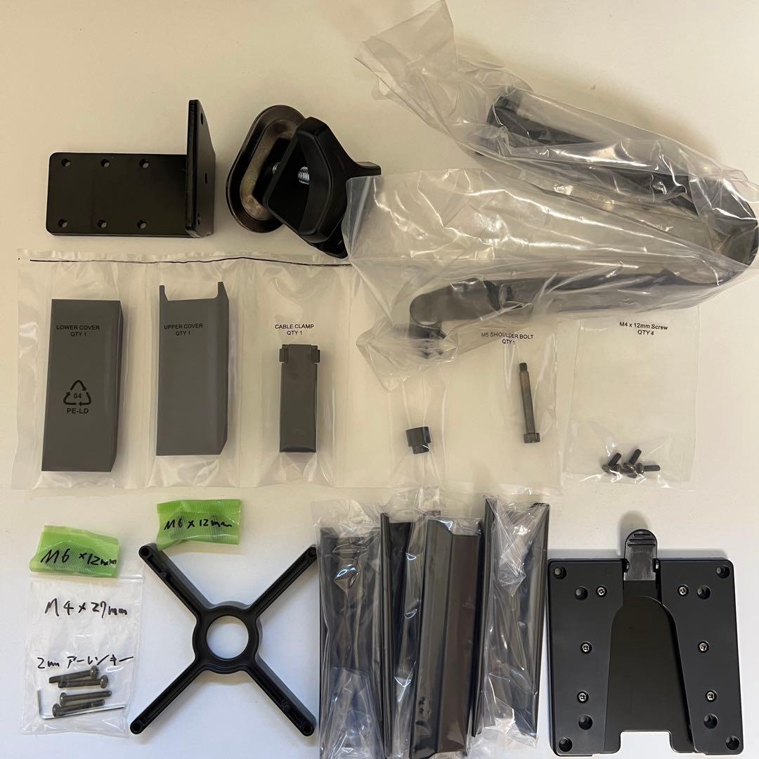 エルゴトロン TRACE トレース モニターマウント ブラック