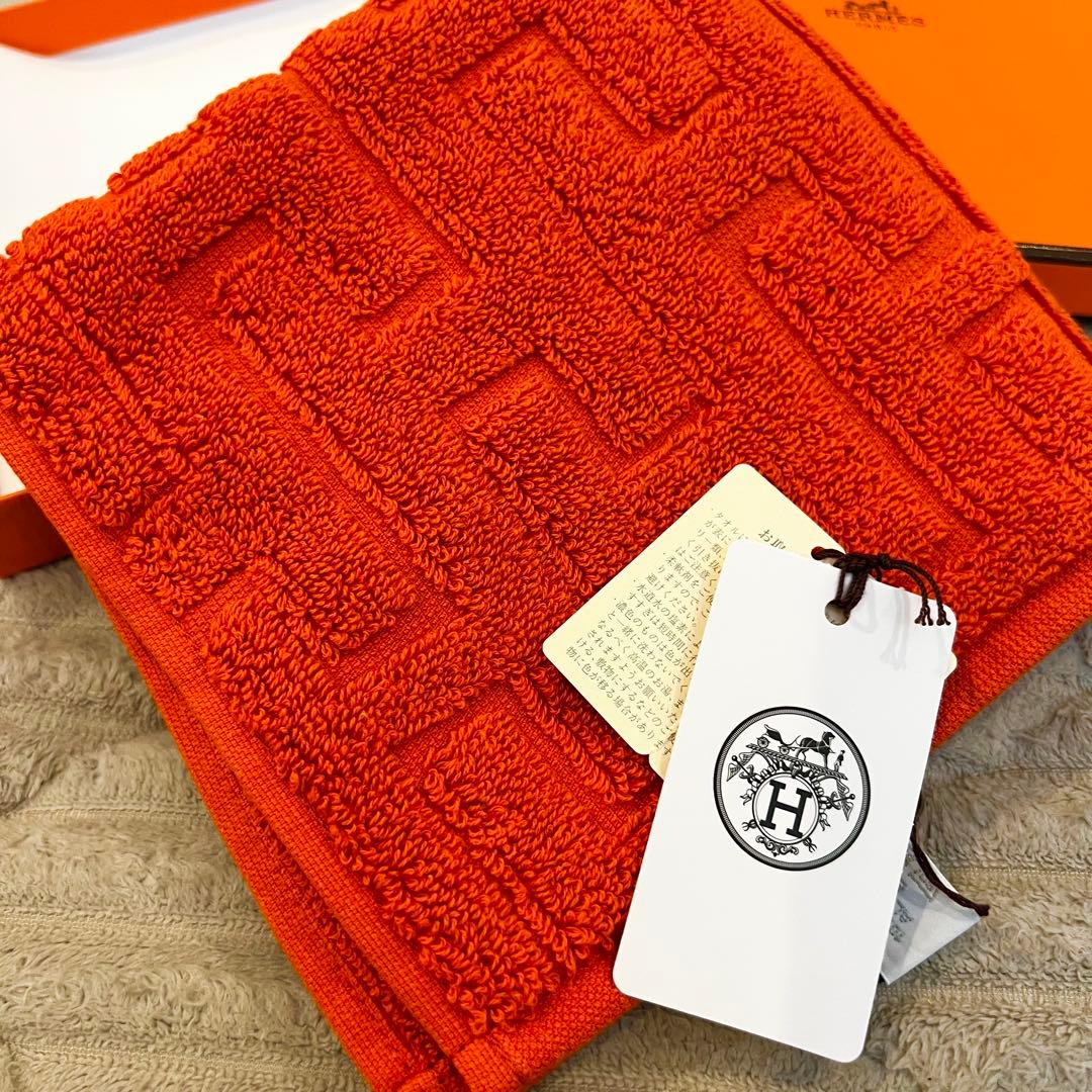 きなこ HERMES ハンドタオル 2点セット