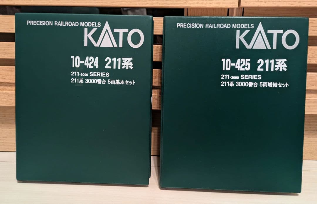 10-424·425 211系3000番台5両基本セット＆5両増結セットNゲージ