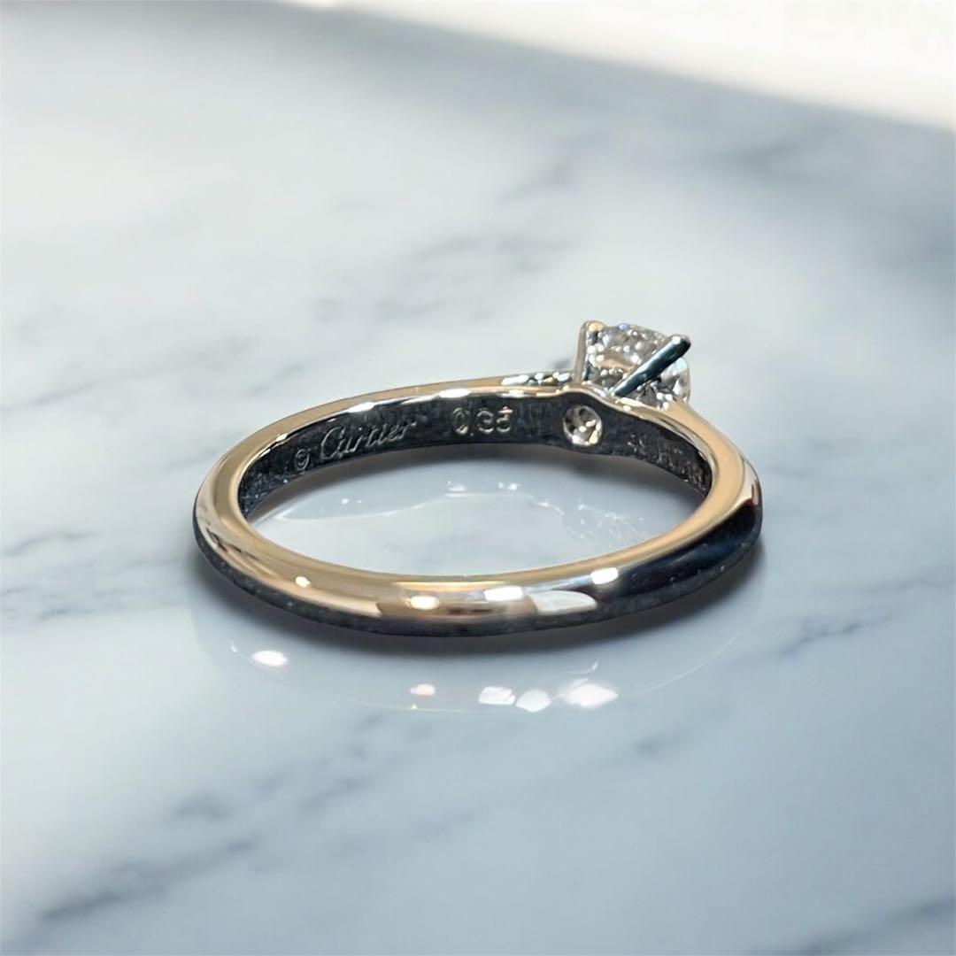【価格見直し】Cartier 1895 ソリテール 0.35ct GIA VS1