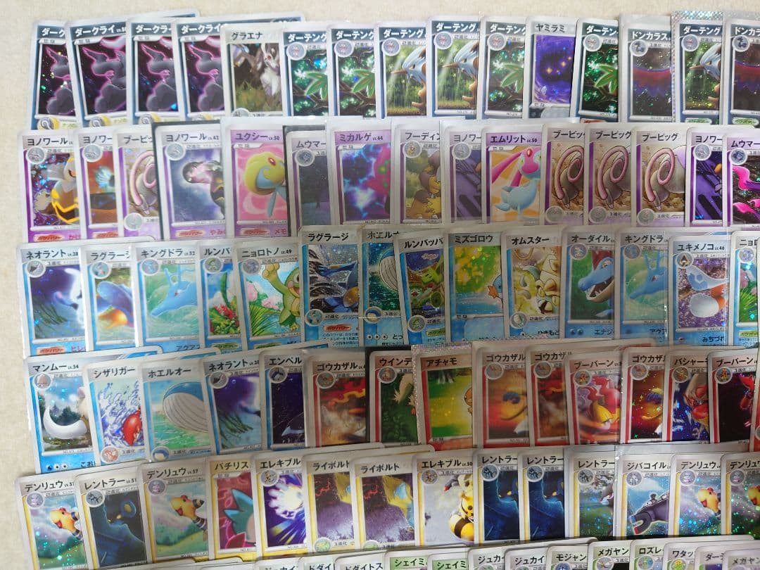 ポケモンカード DP　ADV　PT　プロモ　キラ　300枚　まとめ売り