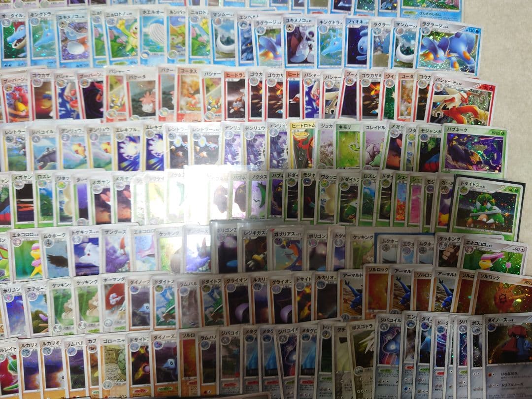 ポケモンカード DP　ADV　PT　プロモ　キラ　300枚　まとめ売り