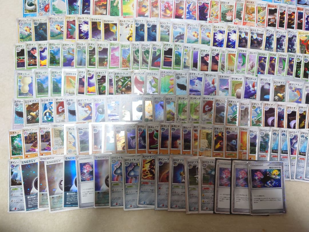 ポケモンカード DP　ADV　PT　プロモ　キラ　300枚　まとめ売り