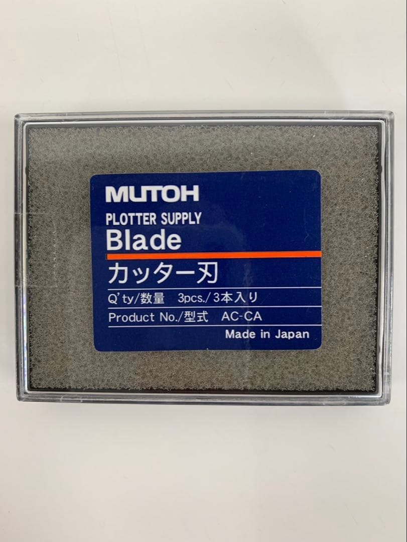 MUTOH AC-800 純正カッター刃 Blade新品未使用