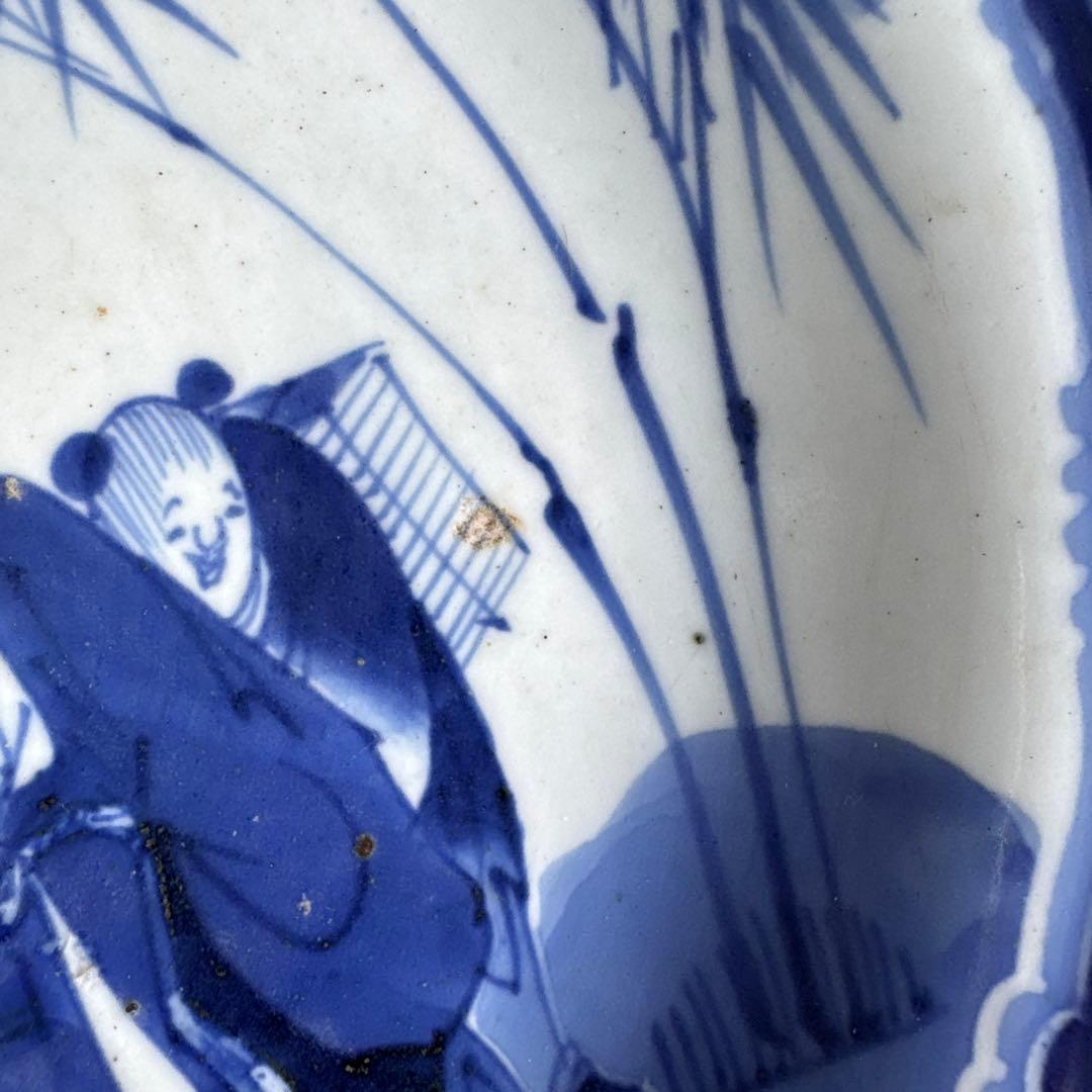 江戸後期　古伊万里　志田窯　染付賢人唐子文皿　29㎝　K349