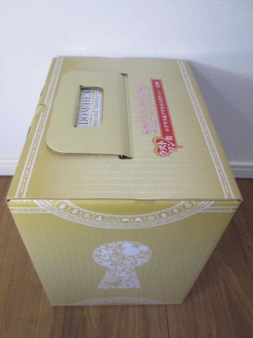 一番くじ キングダムハーツ ラストワン賞 ロクサス＆アクセルスタチュー