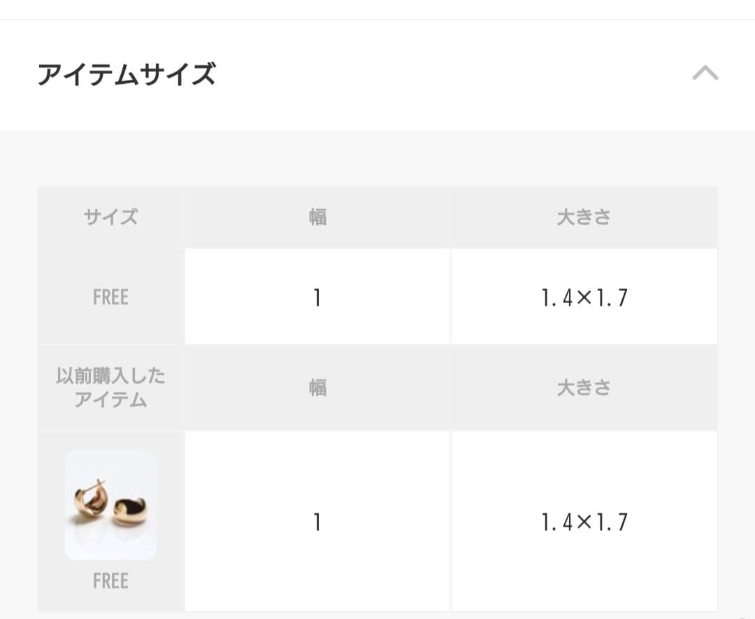 cui-cui 月甲 ピアス K10YG フープピアス ゴールド10金