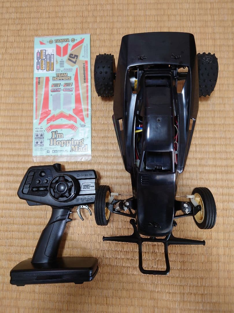 タミヤ　グラスホッパー２