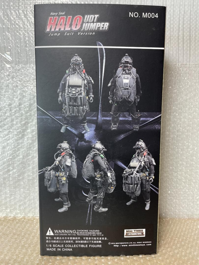 1/6 ネイビーシールHalo UDTジャンパージャンプスーツ H-04