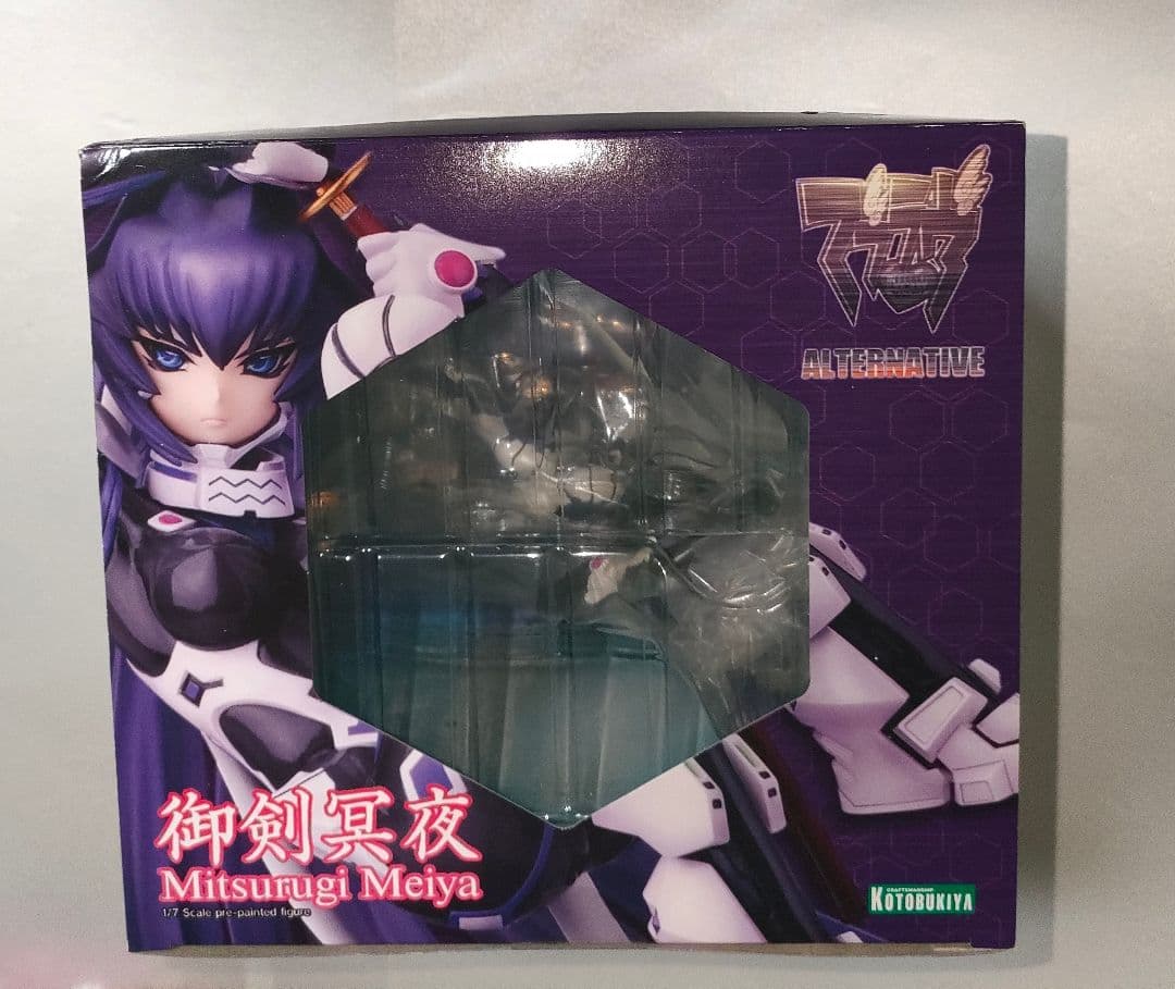マブラヴ オルタネイティヴ 御剣冥夜 フィギュア