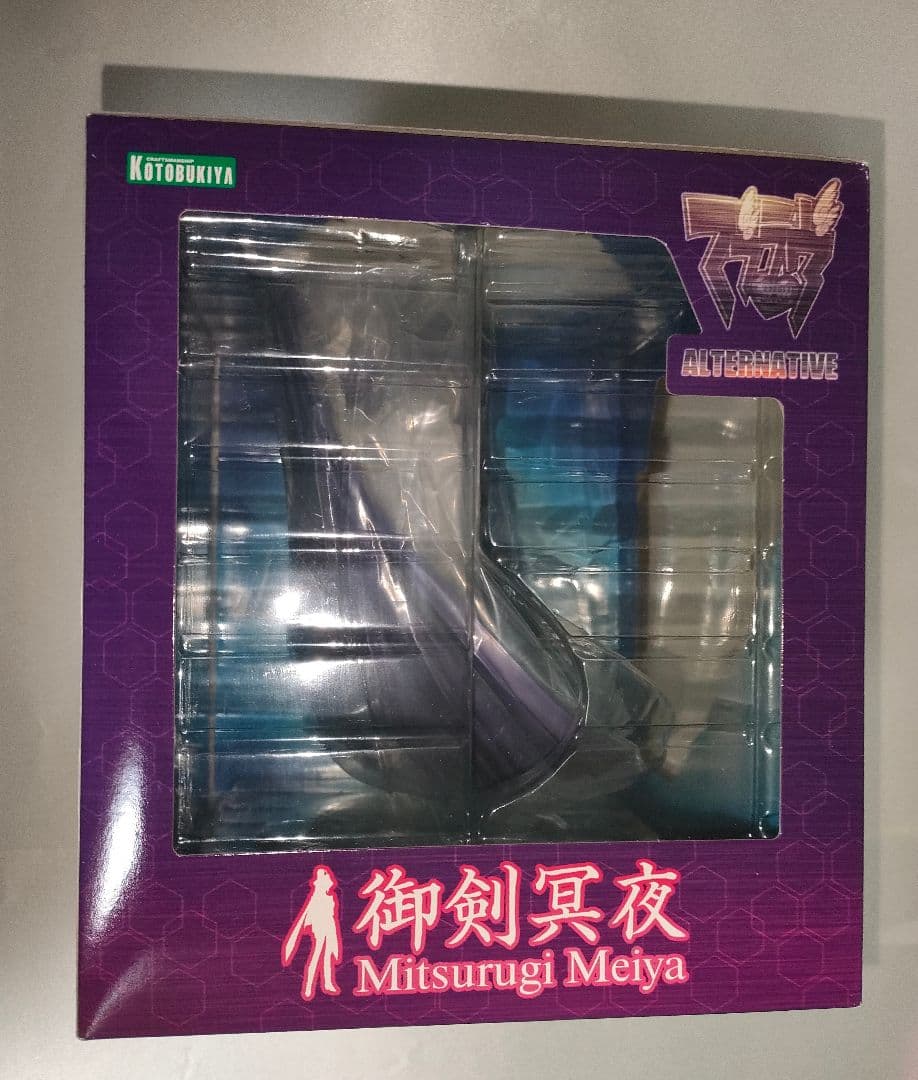 マブラヴ オルタネイティヴ 御剣冥夜 フィギュア