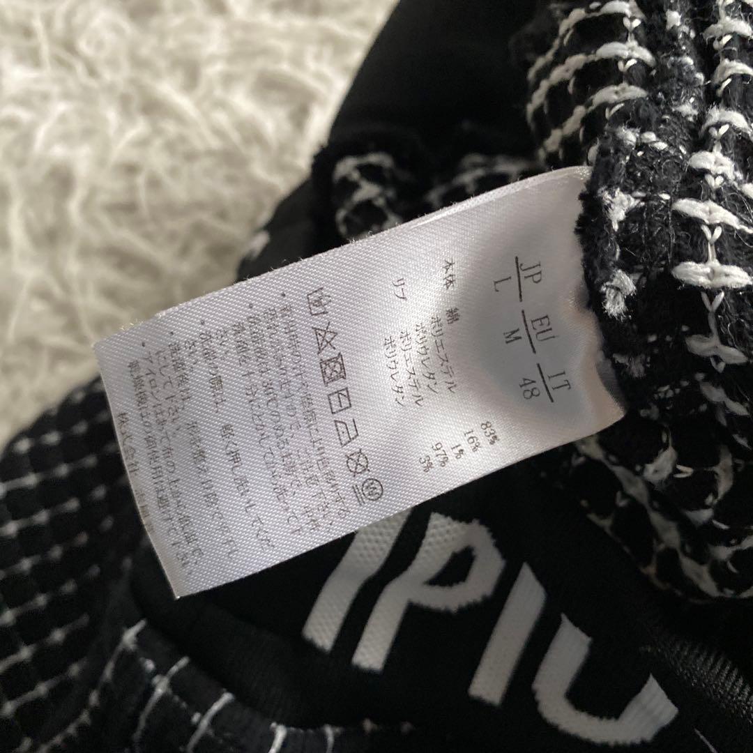 jessie1PIU1UGUALE3 RELAX ワッフル リブ ロゴ