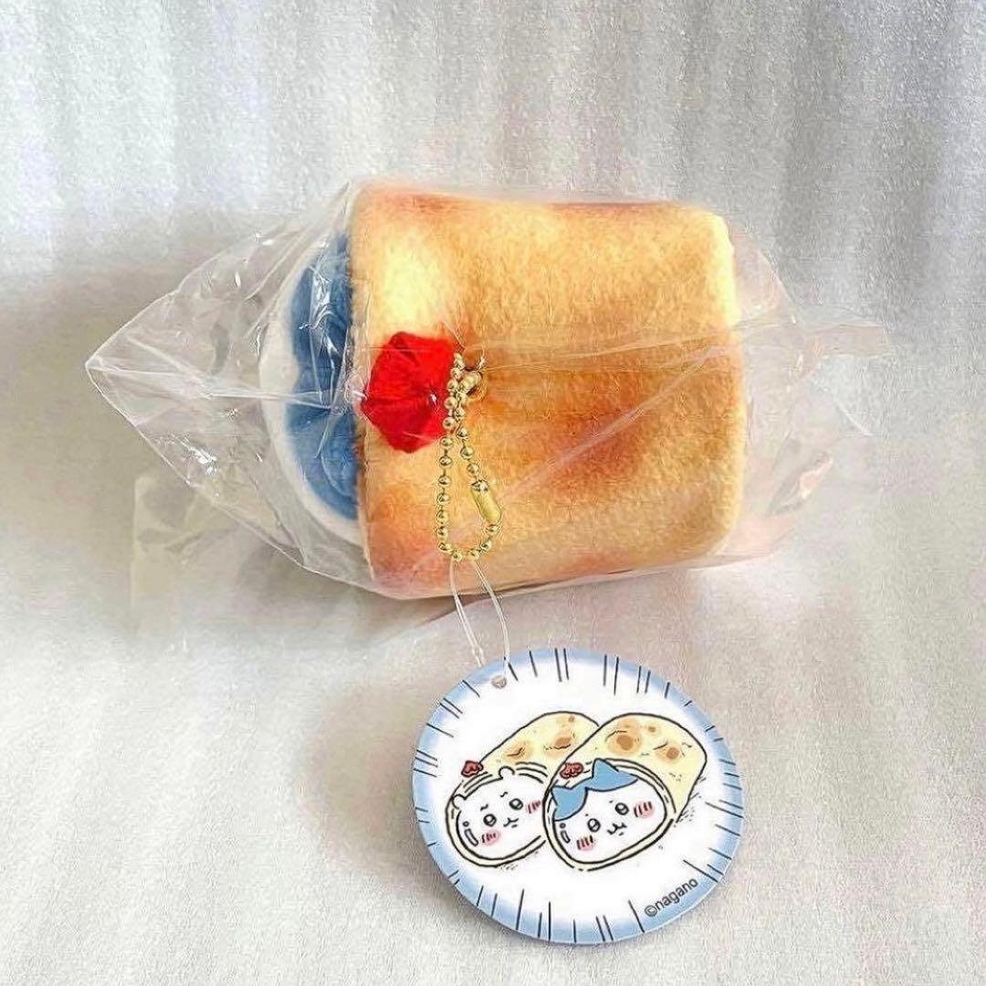 ちいかわ 三つ星レストランの トルティーヤ な マスコット ハチワレ ぬいぐるみ