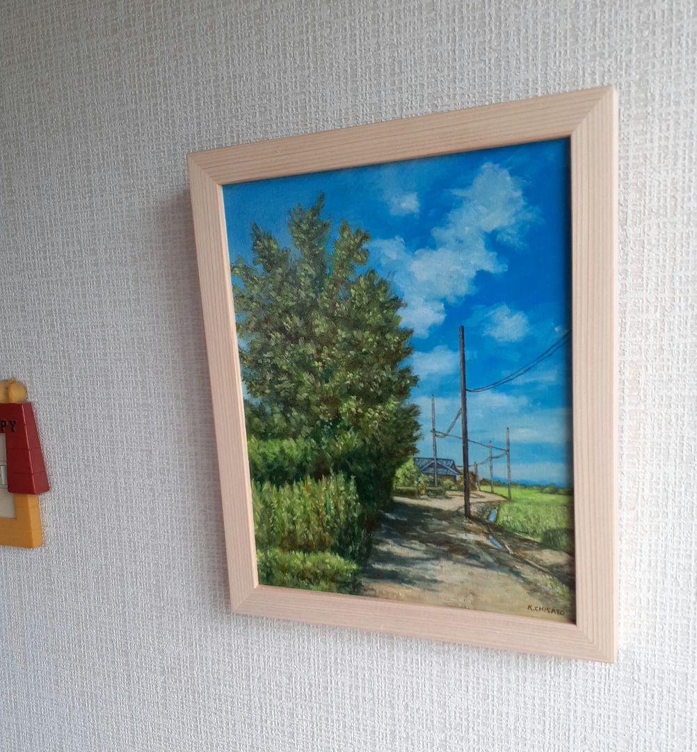 風景画【盛夏】