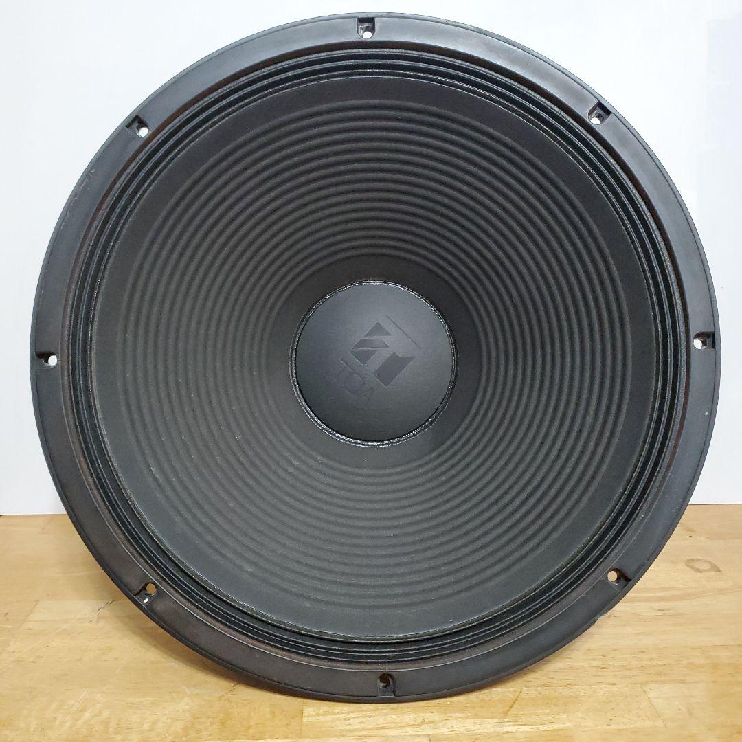 ④Z-DRIVE　TOA 46cmウーハーユニット